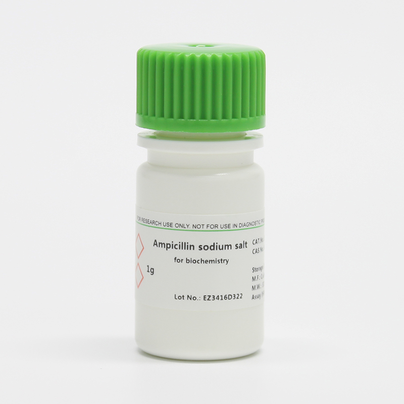 BioFroxx， 1146GR001 ，氨苄青霉素钠 USP级Ampicillin