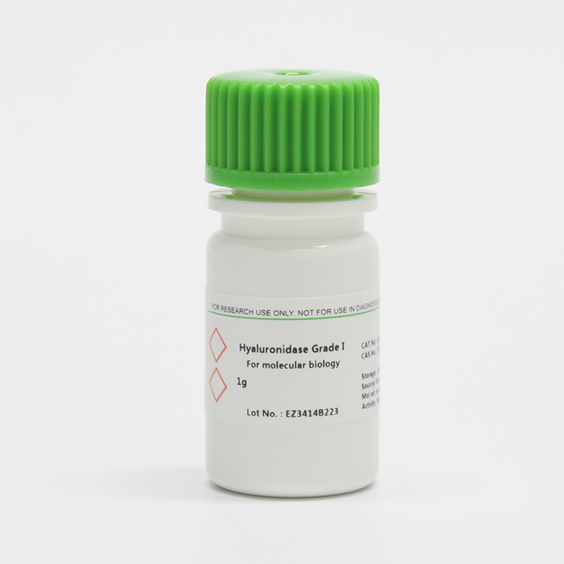 BioFroxx， 1141GR001， 透明质酸酶Hyaluronidase Grade I