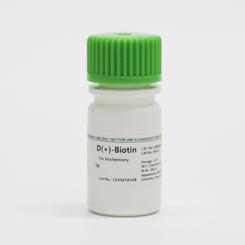 BioFroxx， 1188GR001， D-生物素(维生素H)D-Biotin(Vitamin H)