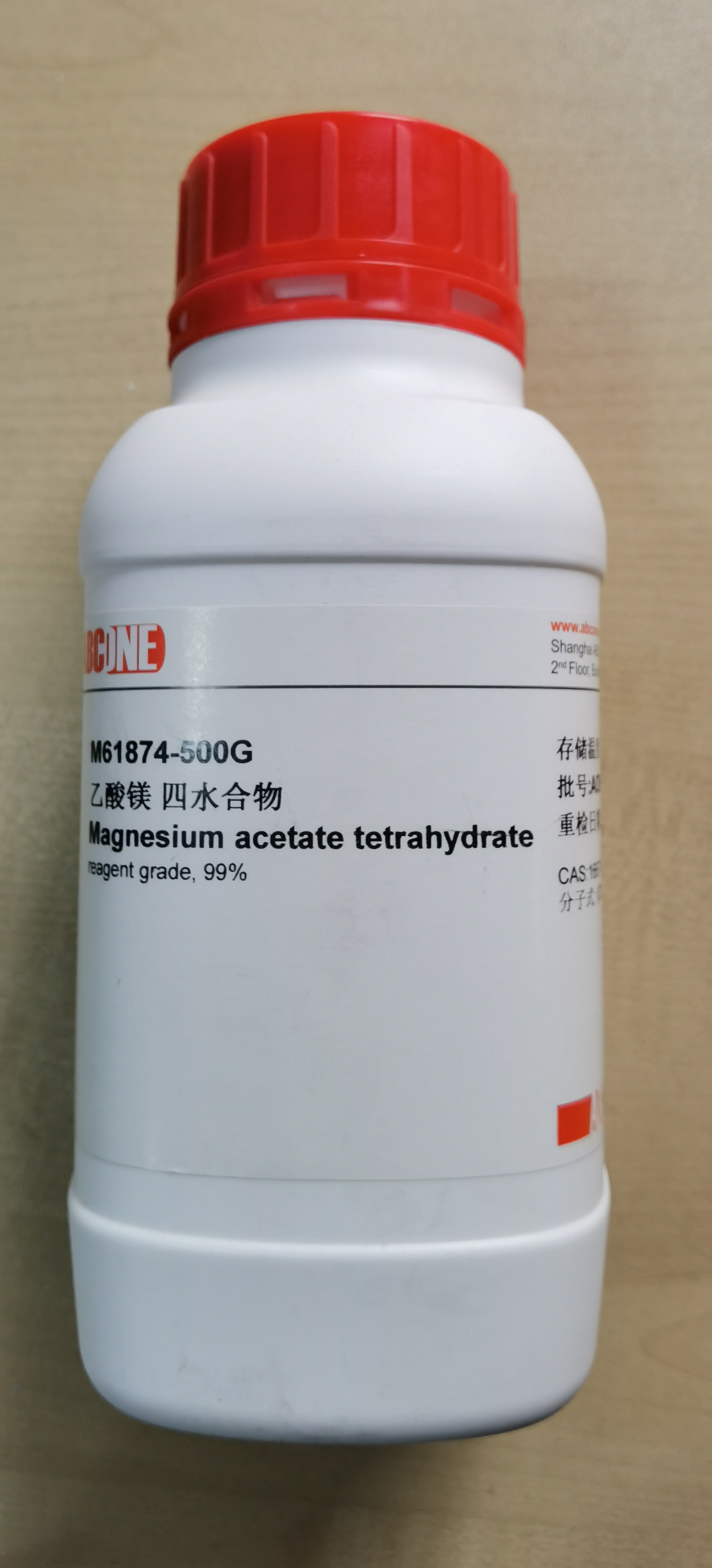 M61874 , Magnesium acetate tetrahydrate ,乙酸镁 四水合物