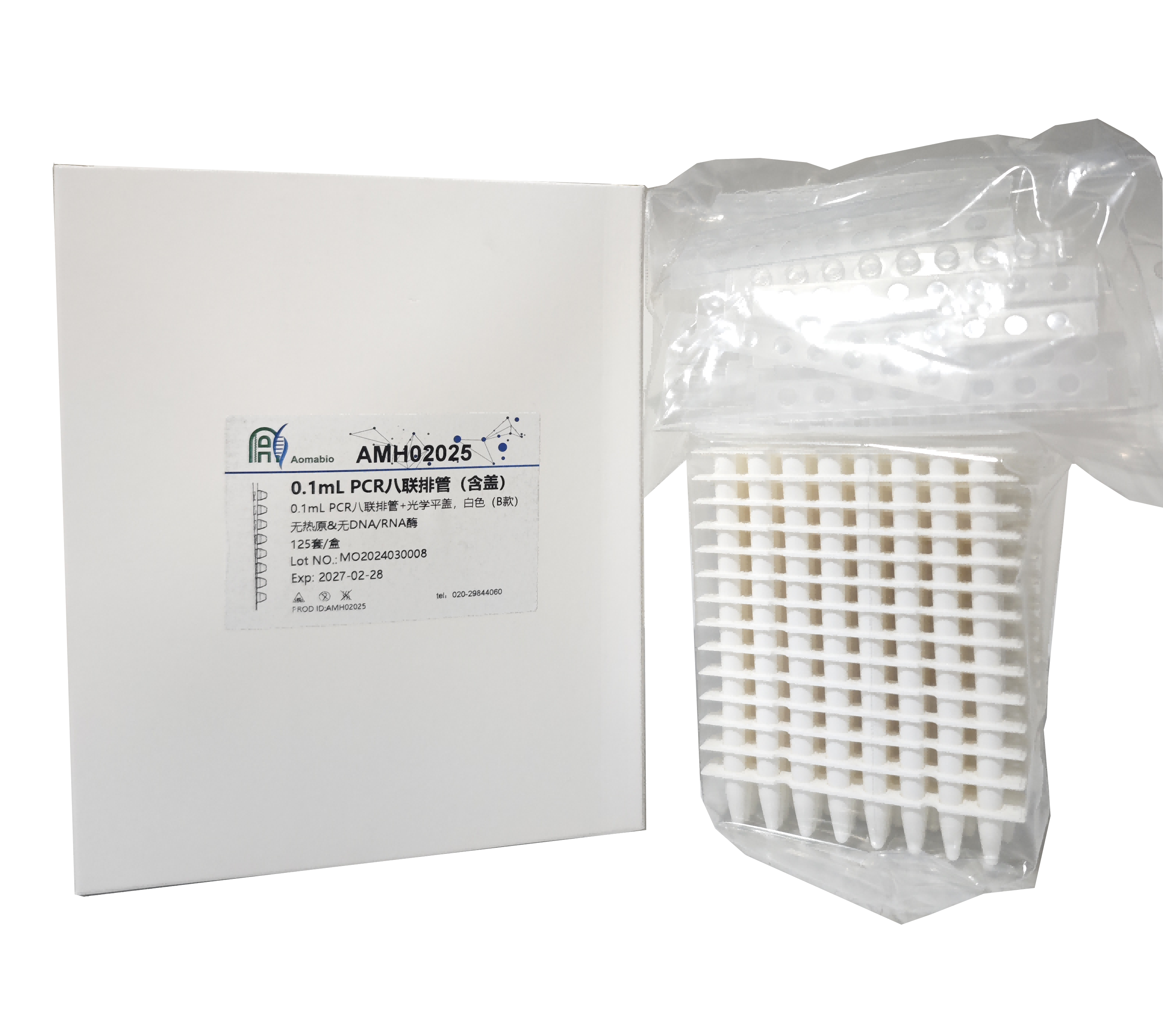 0.1mL PCR8联排（含盖），白色