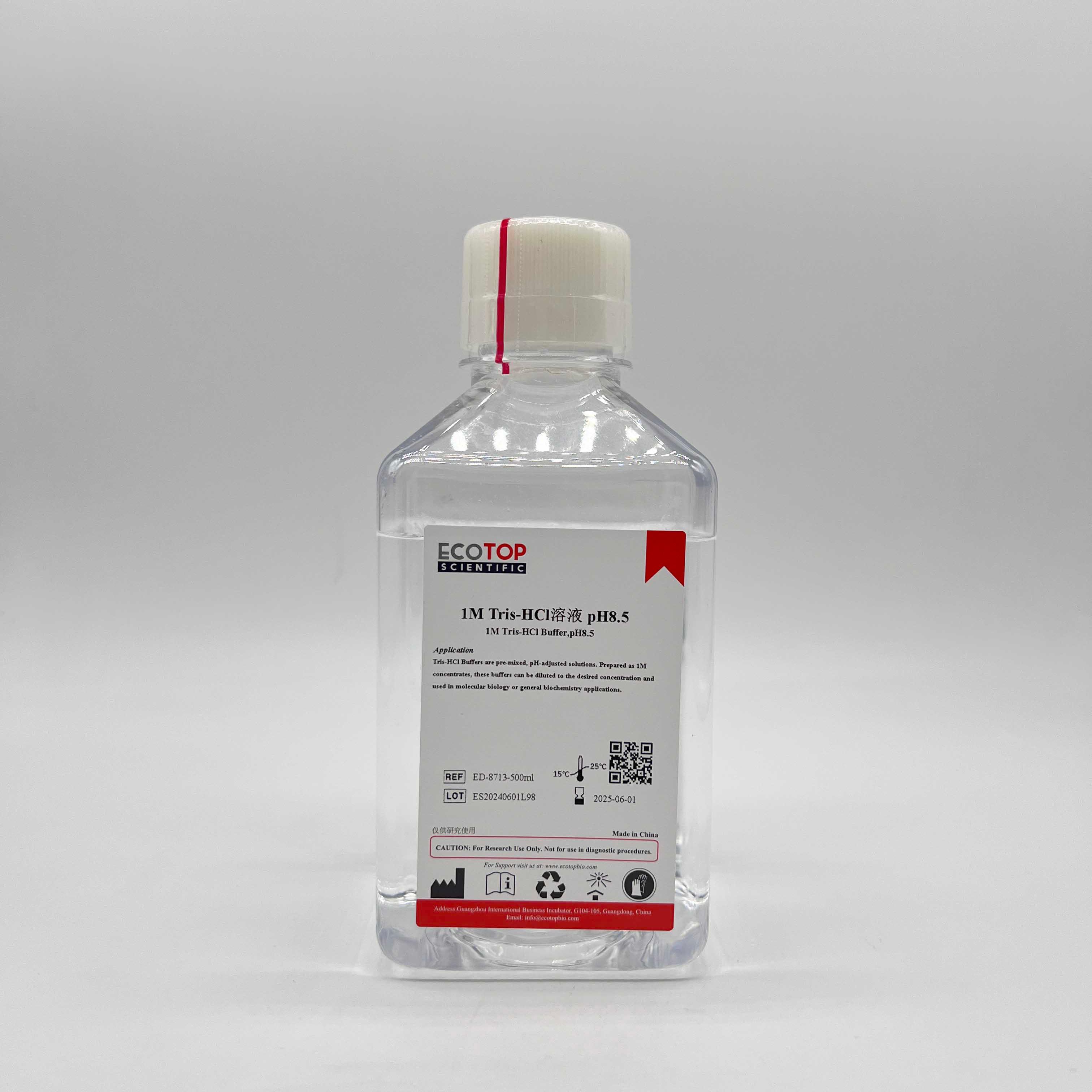1 M Tris-HCl 溶液 pH8.5
