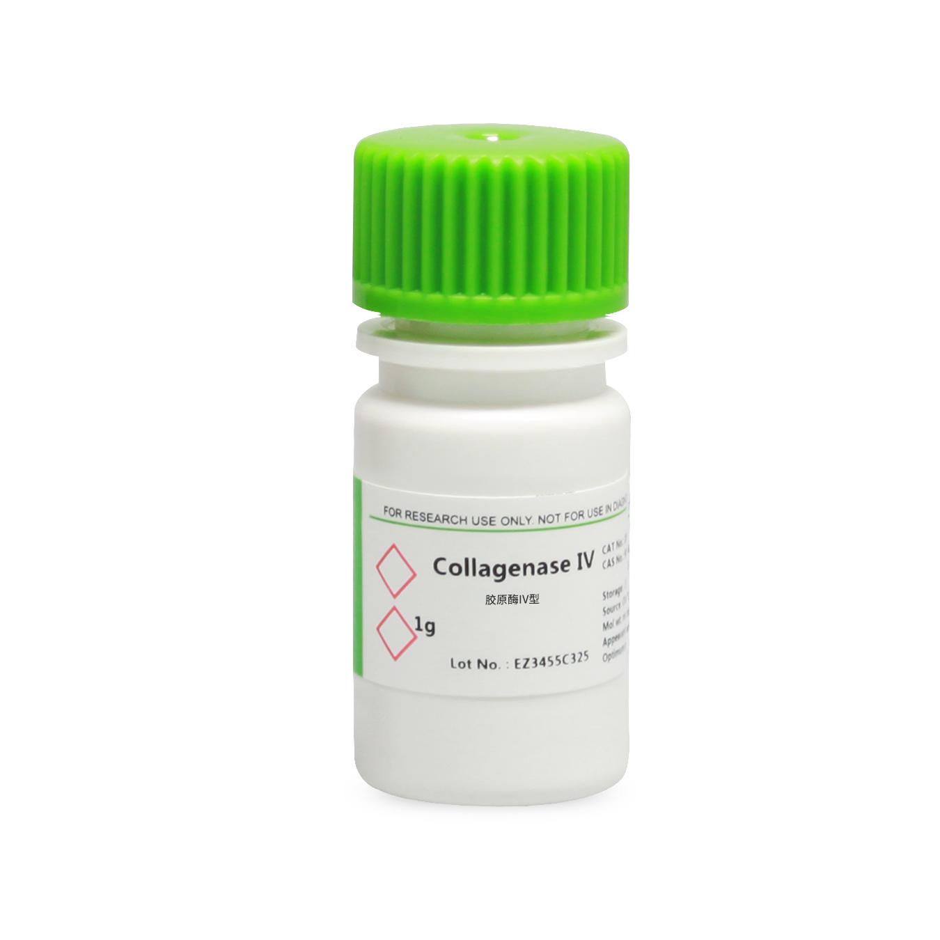 BioFroxx, 2091GR001, 胶原酶IV型Collagenase IV 2-8度