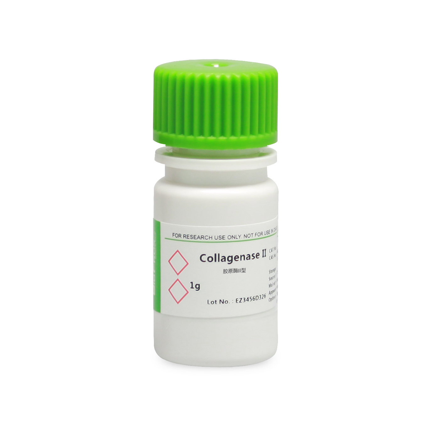 BioFroxx ,2275GR001 ,胶原酶II型Collagenase II 2-8度