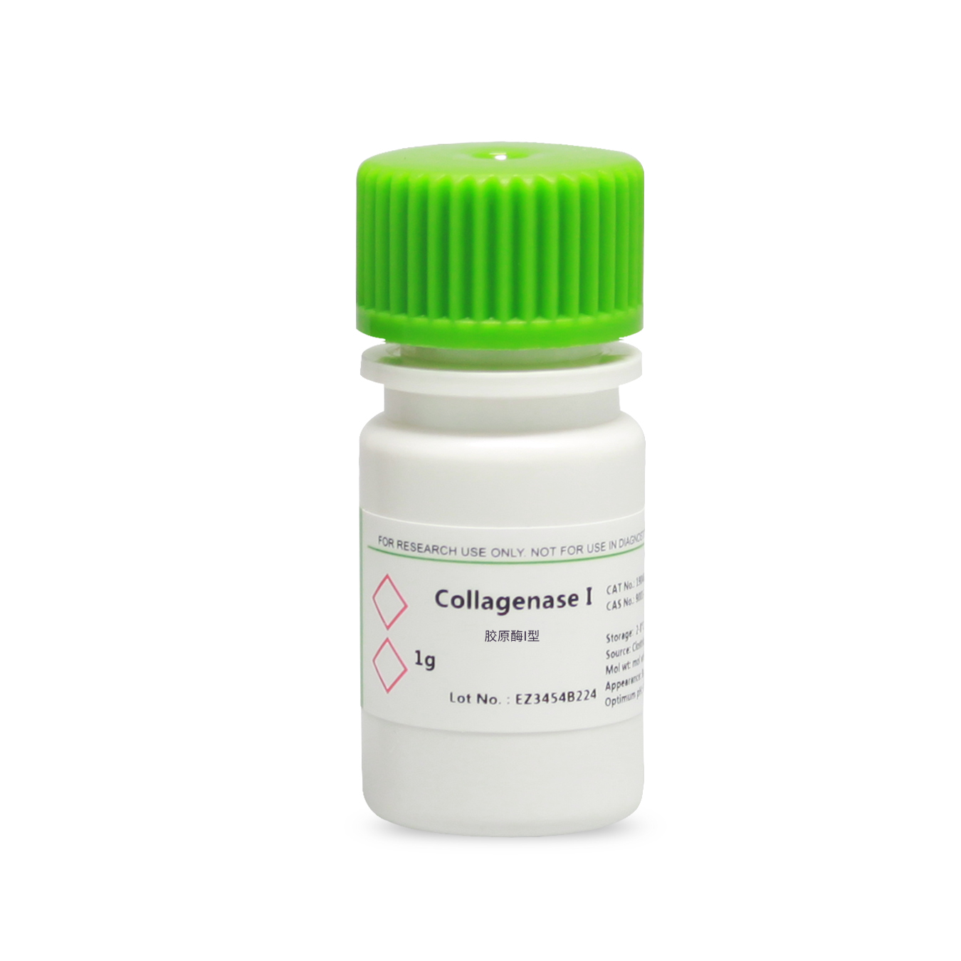 BioFroxx, 1904GR001 ,胶原酶I型Collagenase I 2-8度