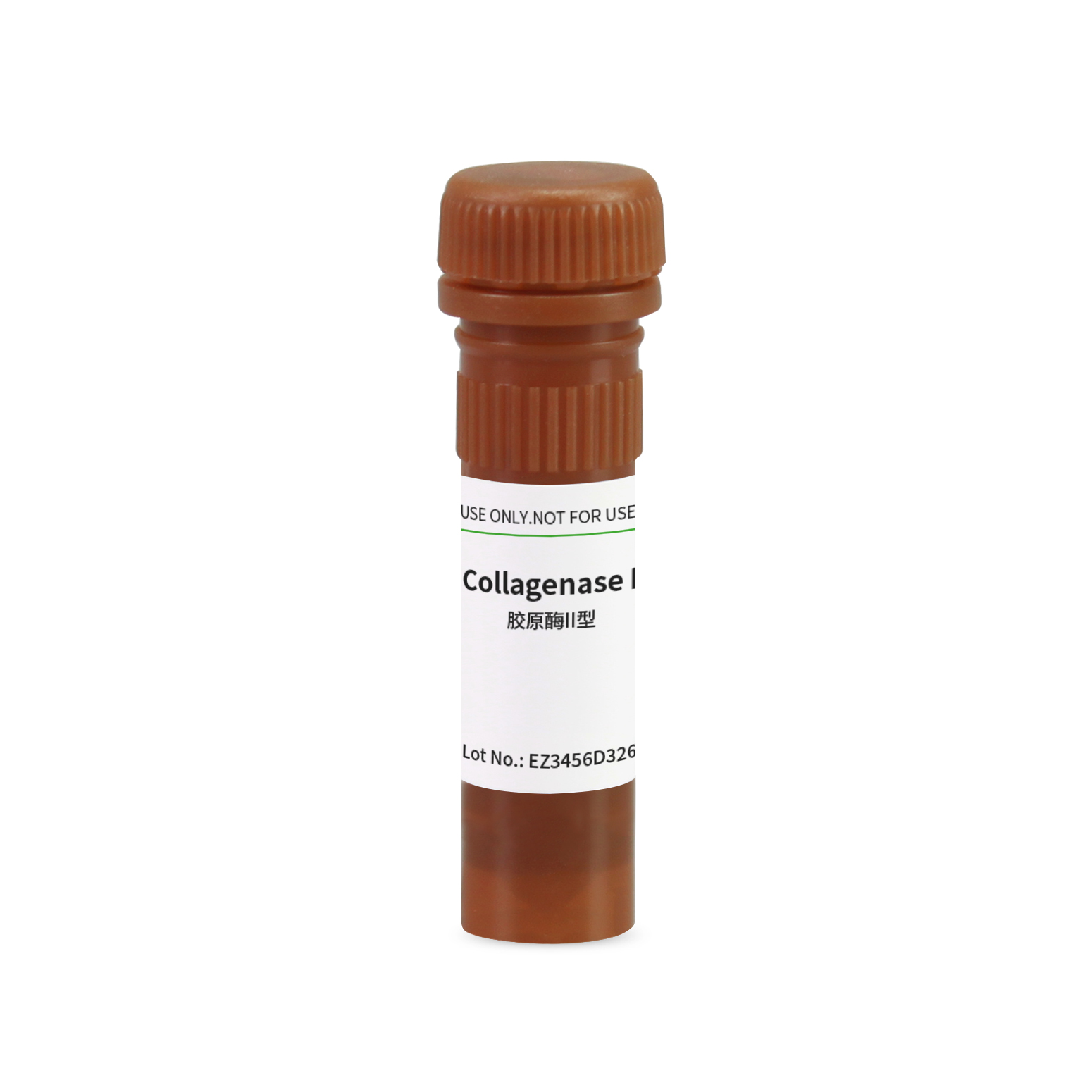BioFroxx ，2275MG100 ，胶原酶II型Collagenase II 2-8度