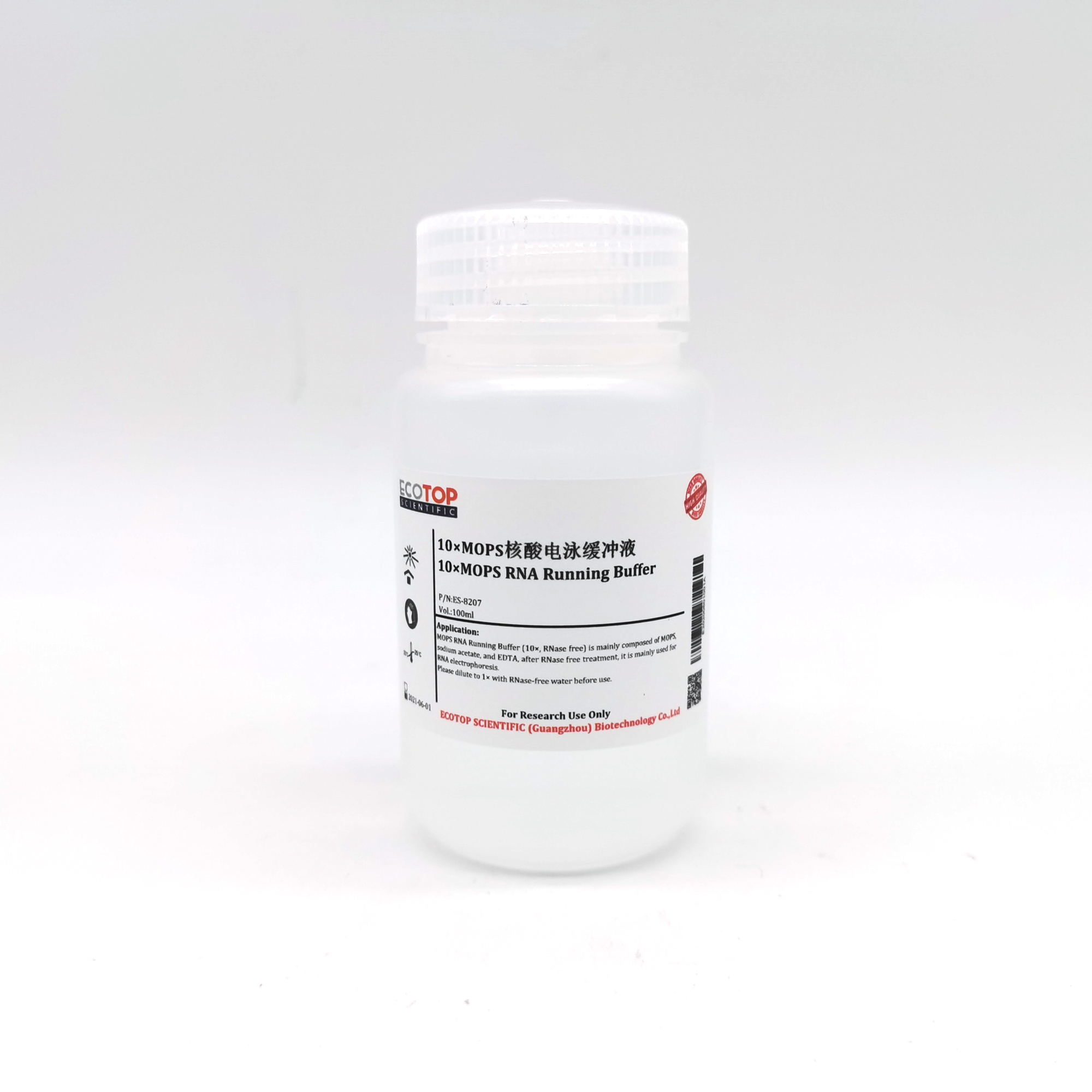 10×MOPS核酸电泳缓冲液-500ml