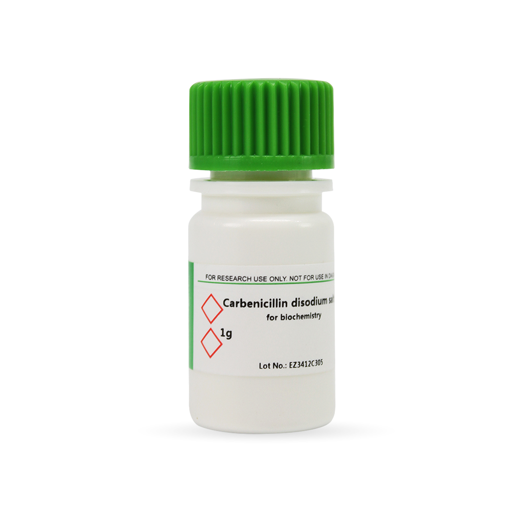BioFroxx ，1292GR001 ，羧苄青霉素Carbenicillin Na2